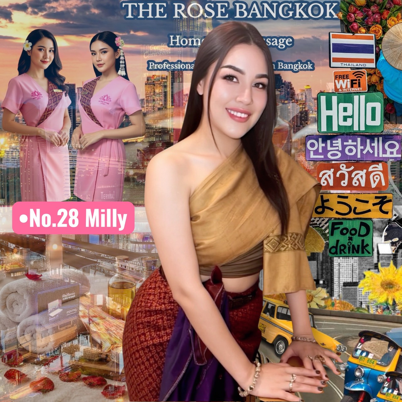 therapists-28-milky.jpg